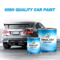 Высококачественная автомобильная краска отличная краска для ремонта автомобиля